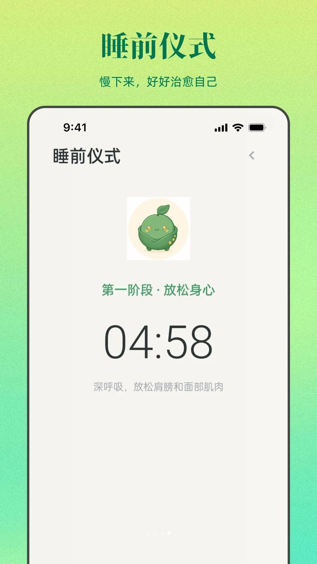 ��������2026�ٷ����°汾v1.0.0 ��׿��