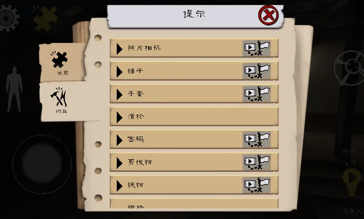 ��������������ò˵������ֻ���v2.0.2 �ֻ���