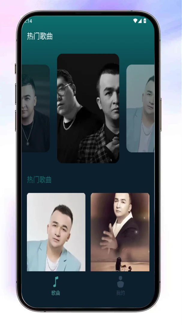 Almas�����ֻ���v1.2.2 ��Ѱ�