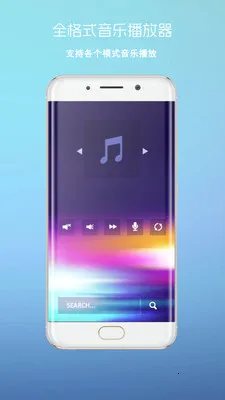 ����Ӱ�������ֻ���v3 �ֻ���