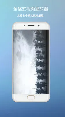 ����Ӱ�������ֻ���v3 �ֻ���