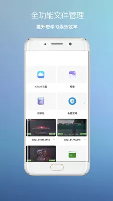 ����Ӱ�������ֻ���v3 �ֻ���