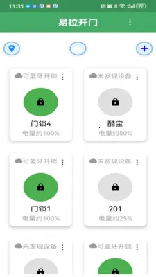 ��������(������������)v3.2.1 �ֻ���