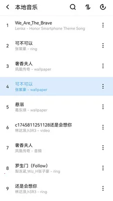 ȫ��������ֲ�����2026���°汾v1.0.0.1 ��Ѱ�