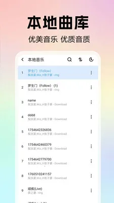 ȫ��������ֲ�����2026���°汾v1.0.0.1 ��Ѱ�