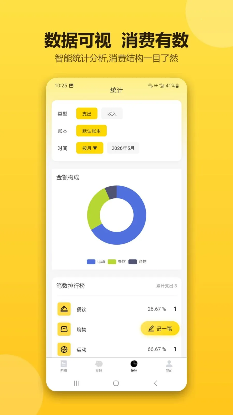 �ǻۼ�������(�����������)v1.0.1 ��Ѱ�