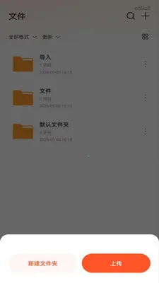 ��׿���CAD��ͼ(CADͼֽ�鿴��)v1.0.1 �ֻ���