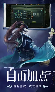 �ǳ��䣺����(������ɫ������Ϸ)v1.0.2 �ֻ���