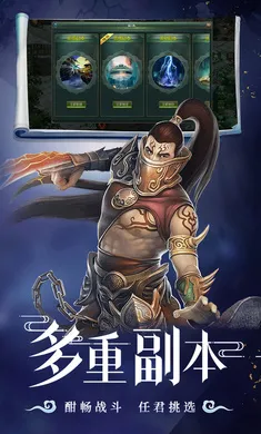�ǳ��䣺����(������ɫ������Ϸ)v1.0.2 �ֻ���
