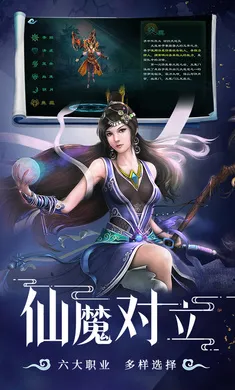 �ǳ��䣺����(������ɫ������Ϸ)v1.0.2 �ֻ���