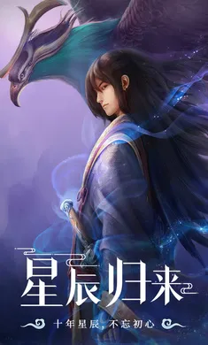 �ǳ��䣺����(������ɫ������Ϸ)v1.0.2 �ֻ���