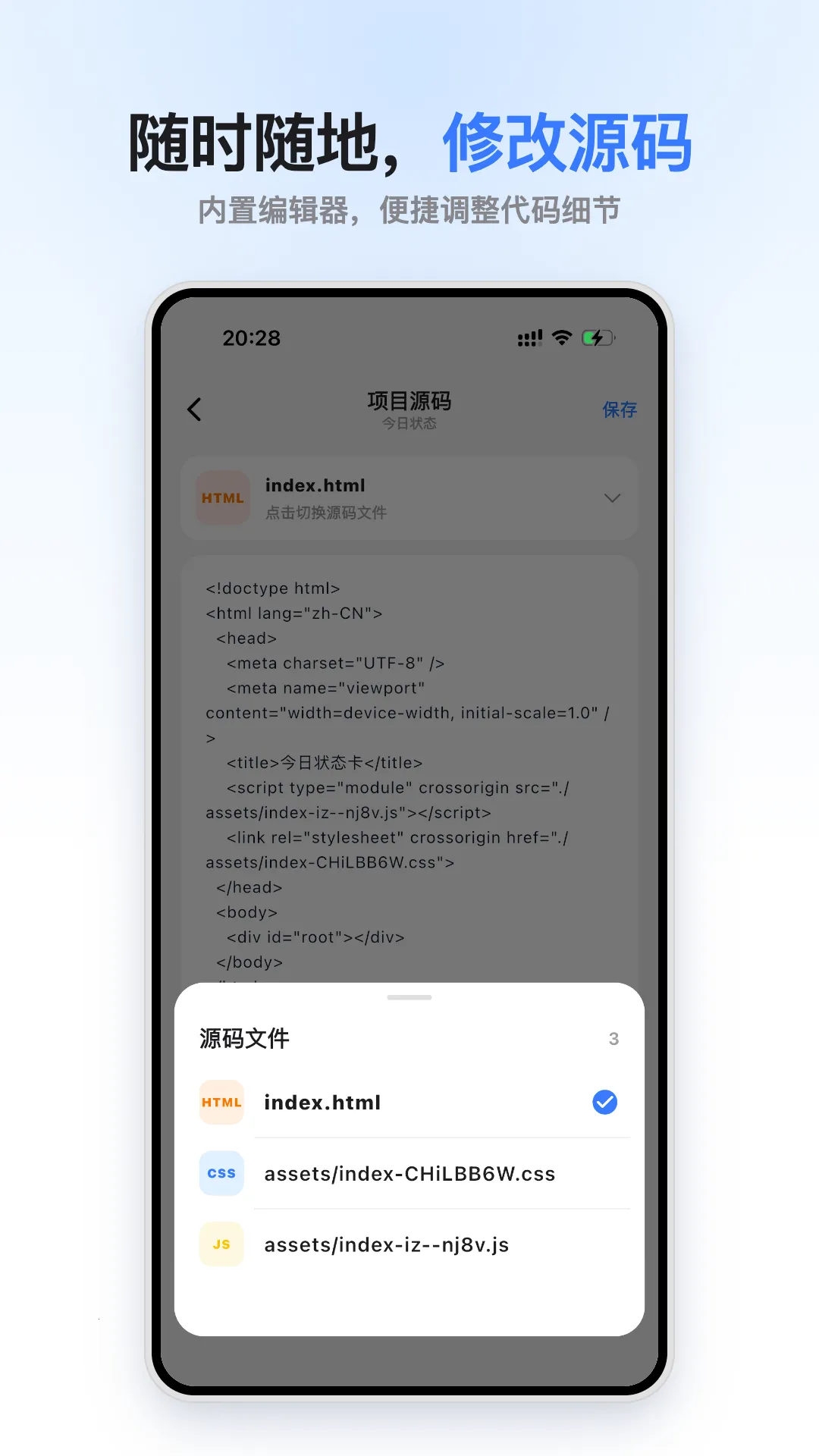С���(���뱾�ز鿴��)v1.0.0 ��Ѱ�