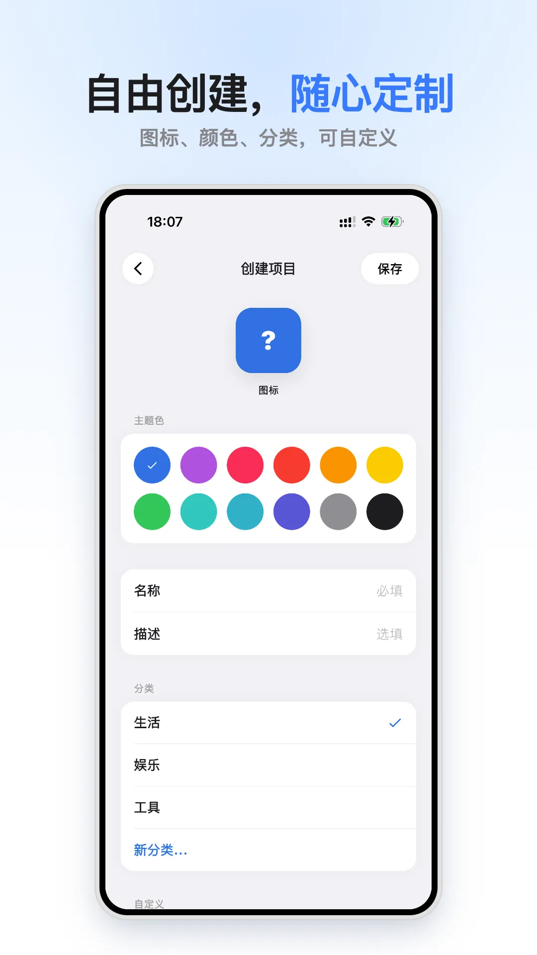 С���(���뱾�ز鿴��)v1.0.0 ��Ѱ�
