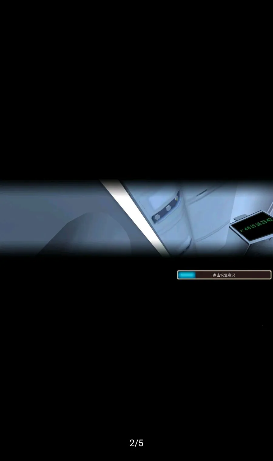 ľ���������ܲ˵�������(ľ��������Ϸ)v368 ��׿��