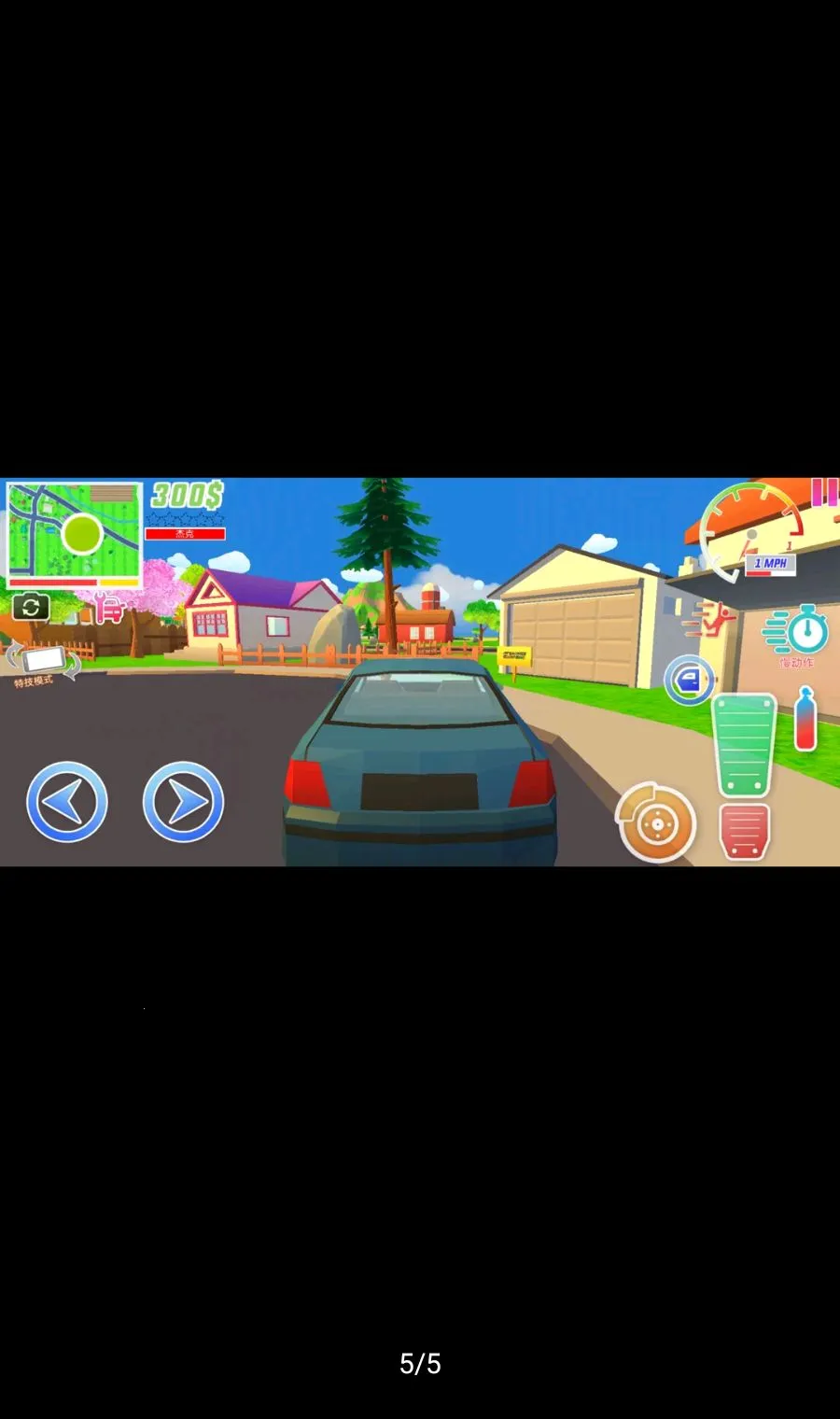 ��������ɳ��ģ�������ܲ˵������ֻ���v2026.5.5315 �ֻ���