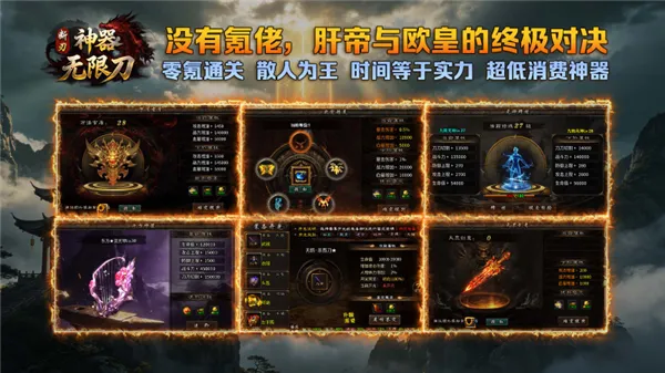 ������ʧ���޵�2026���°汾v4.8.0 ��׿��