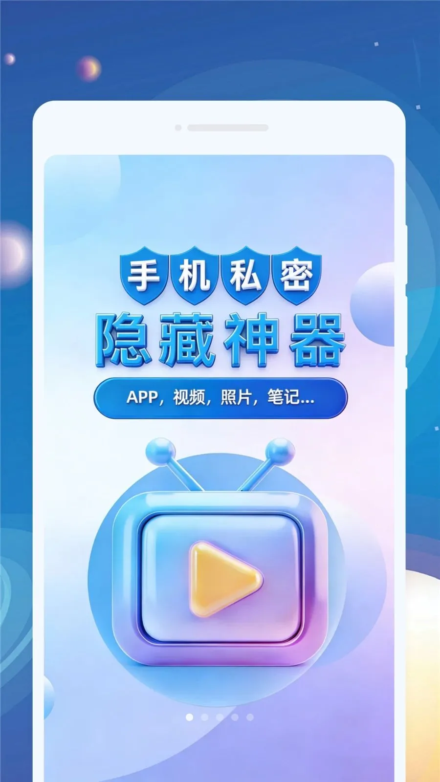 ����������2026�ٷ����°汾v1.0.1 ��Ѱ�