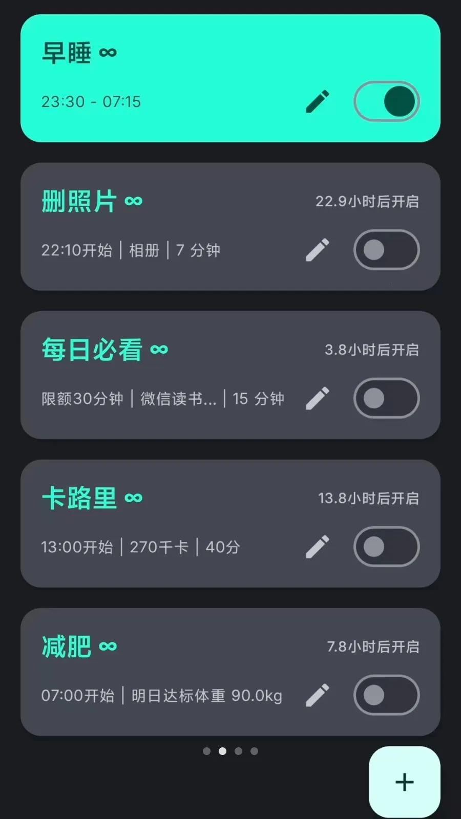 Lock the Talk��������(��������App)v1.74.7 ��׿��