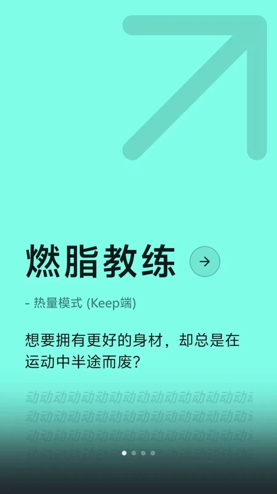 Lock the Talk��������(��������App)v1.74.7 ��׿��