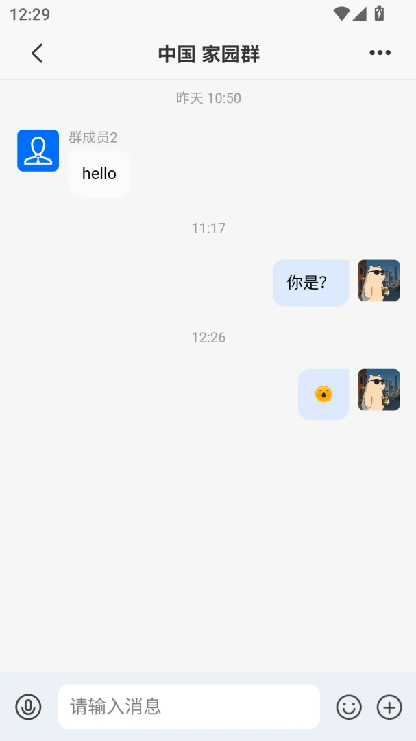 ����2026�ٷ����°汾v1.0.13 ��׿��