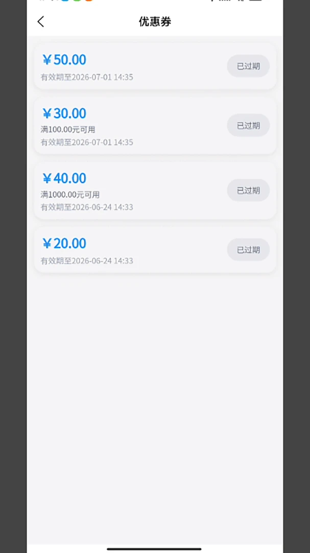 ͬ��װж�����ֻ���v1.1.3 ��Ѱ�