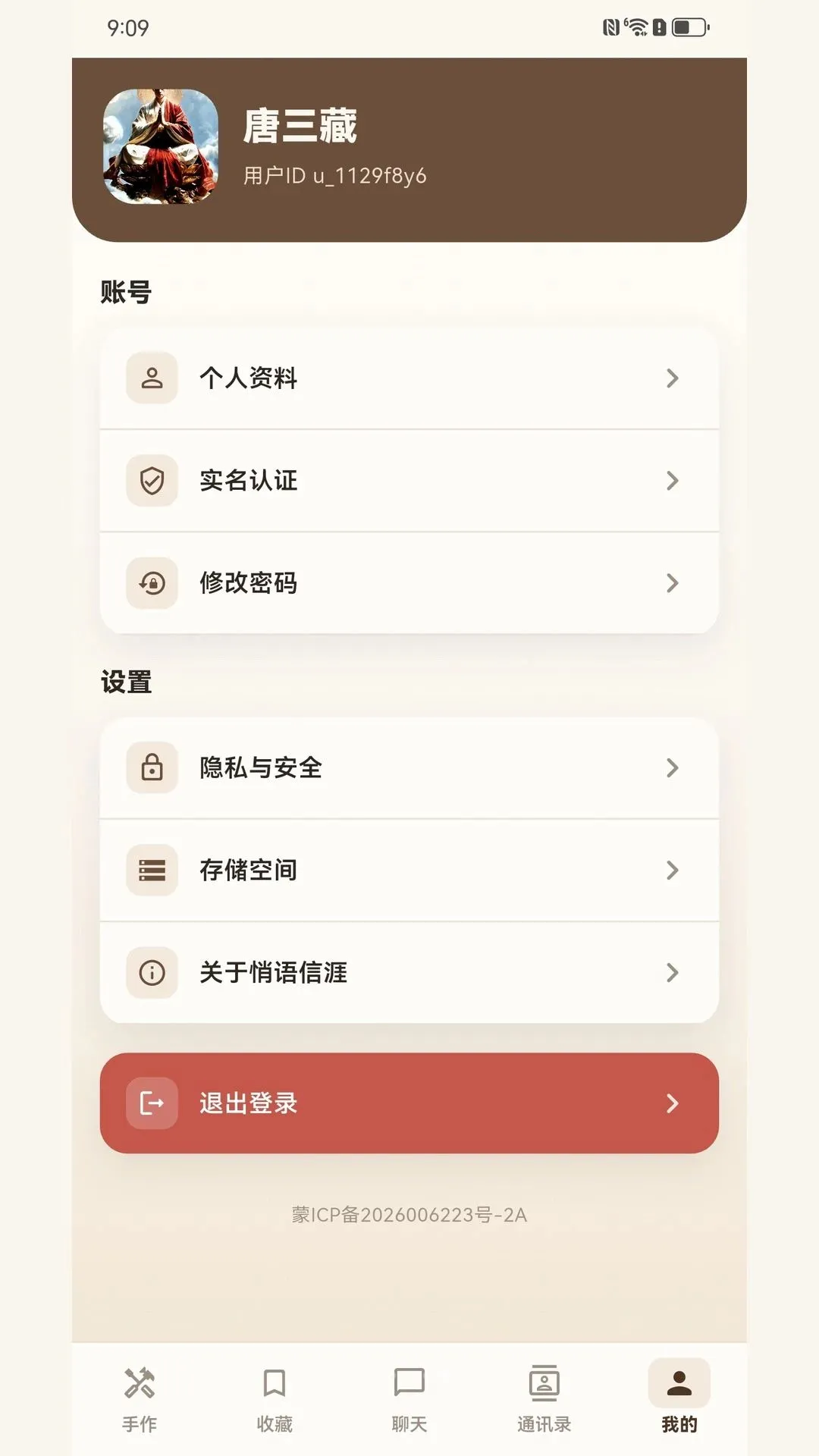 ��������(������������)v1.0.4 ��Ѱ�