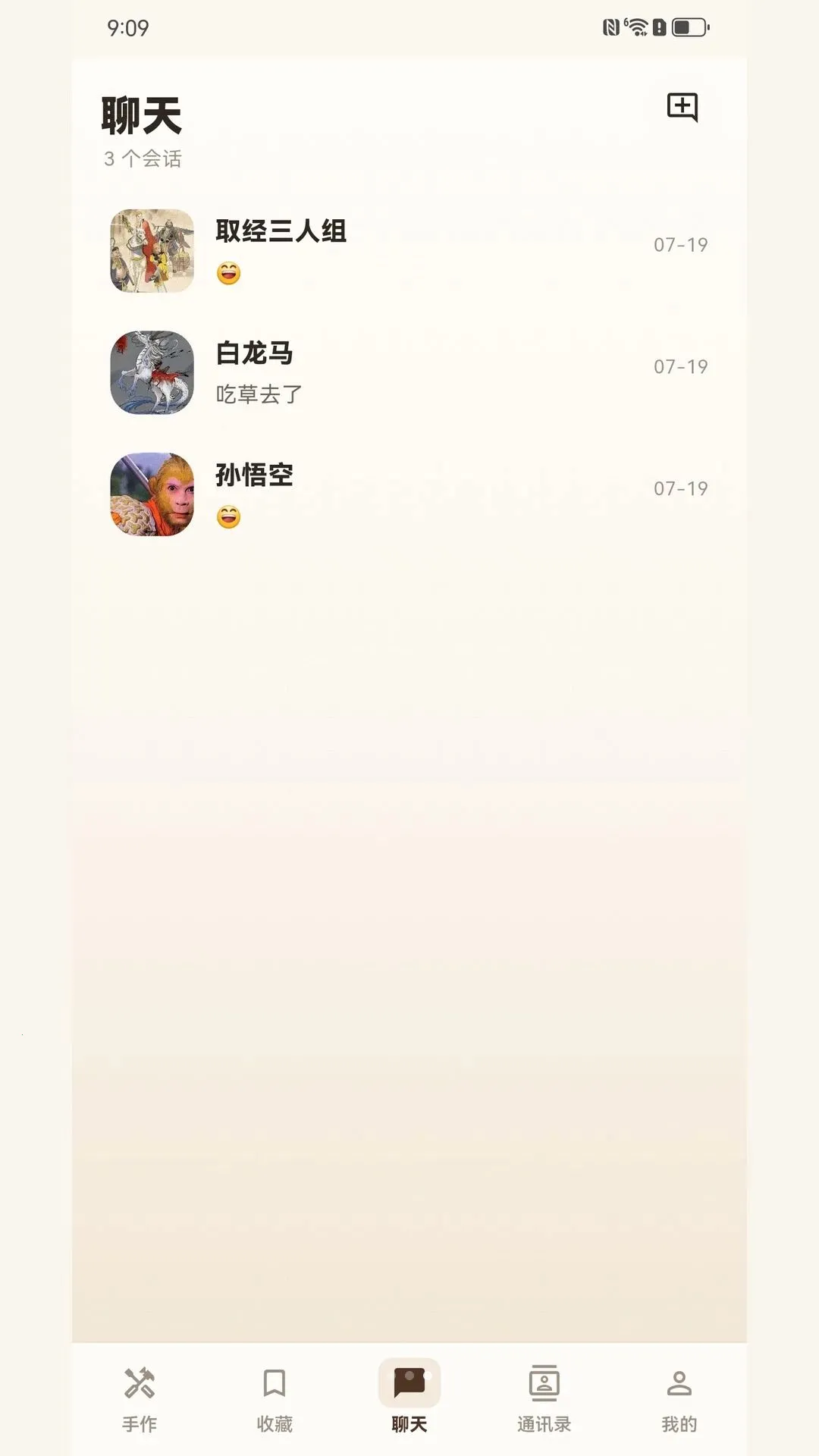 ��������(������������)v1.0.4 ��Ѱ�