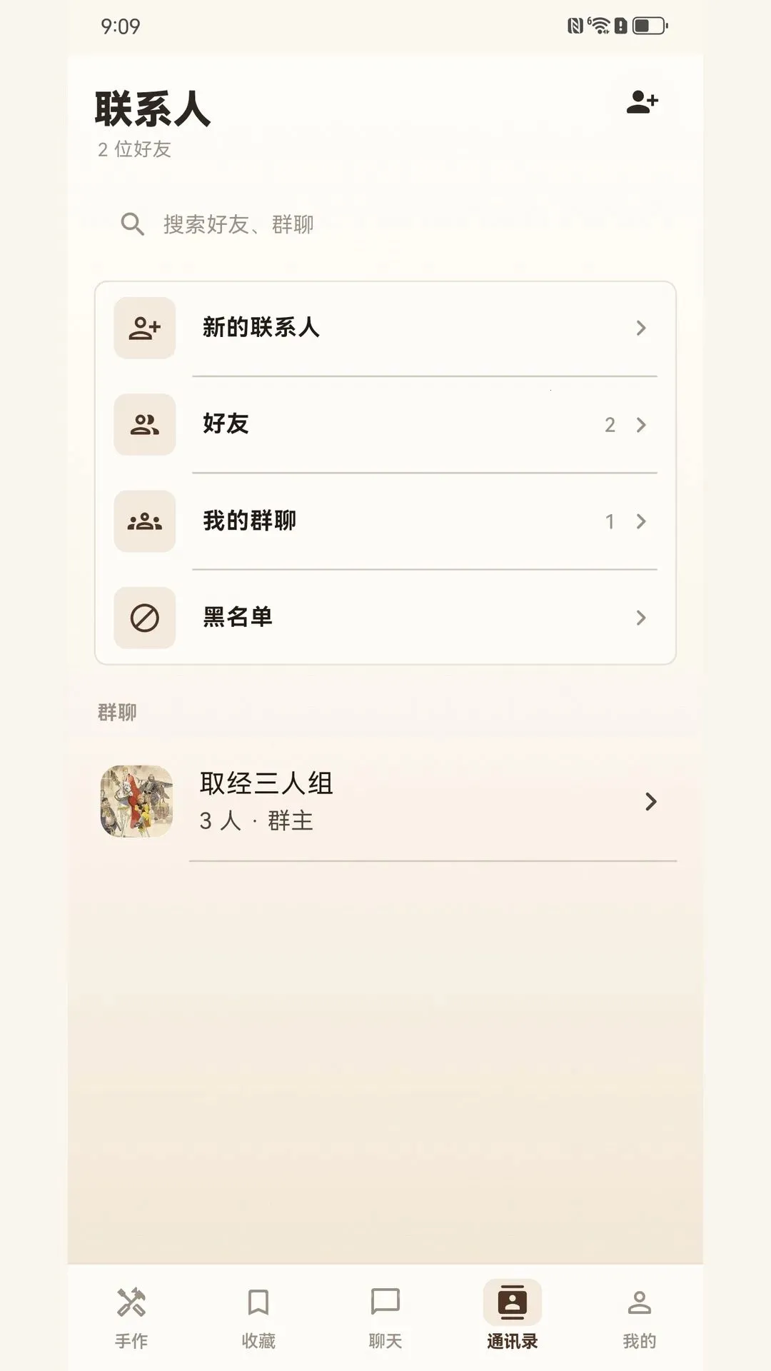 ��������(������������)v1.0.4 ��Ѱ�