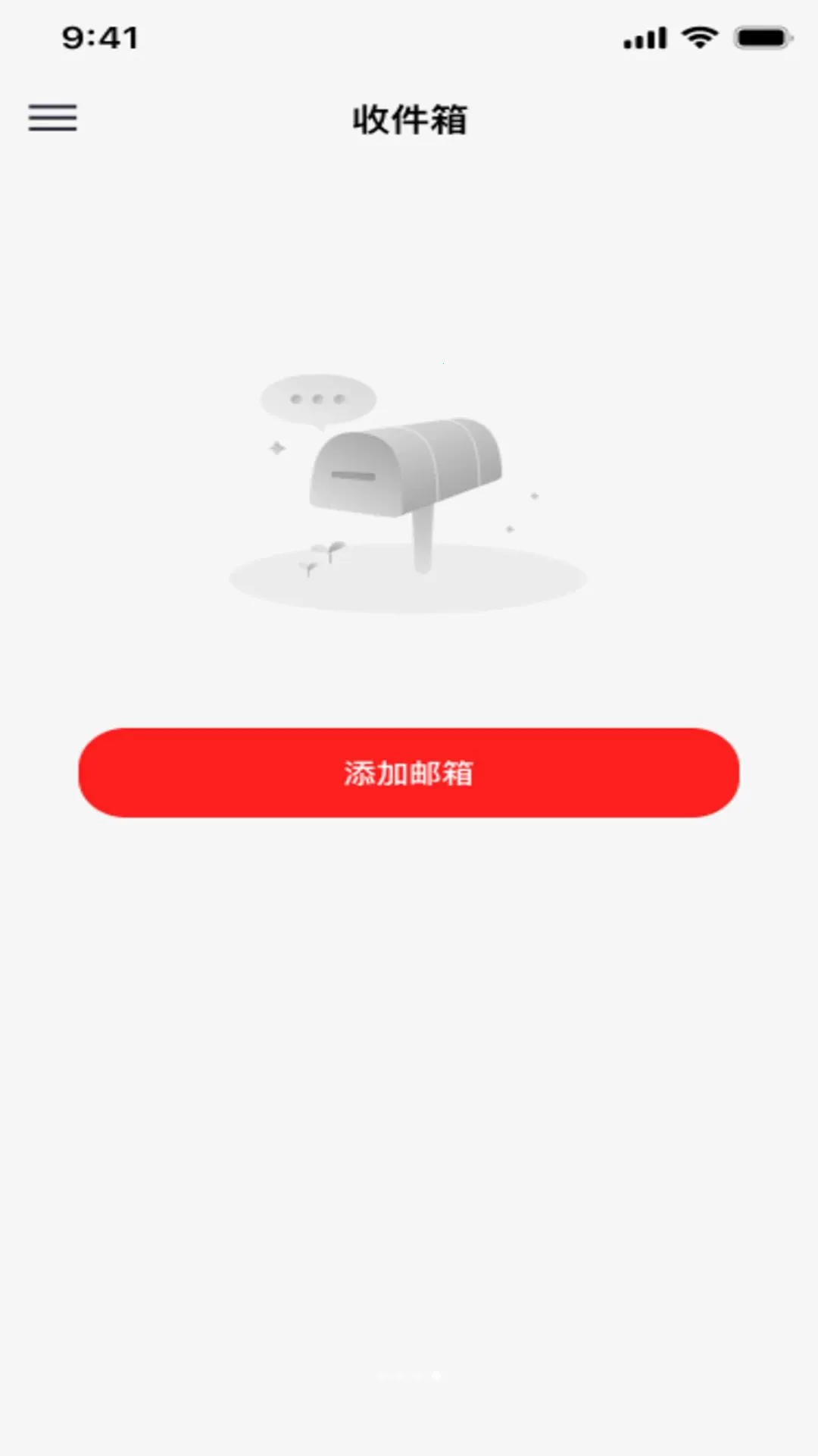 ���������ռ�(�ʼ���������)v1.0.0 ��Ѱ�