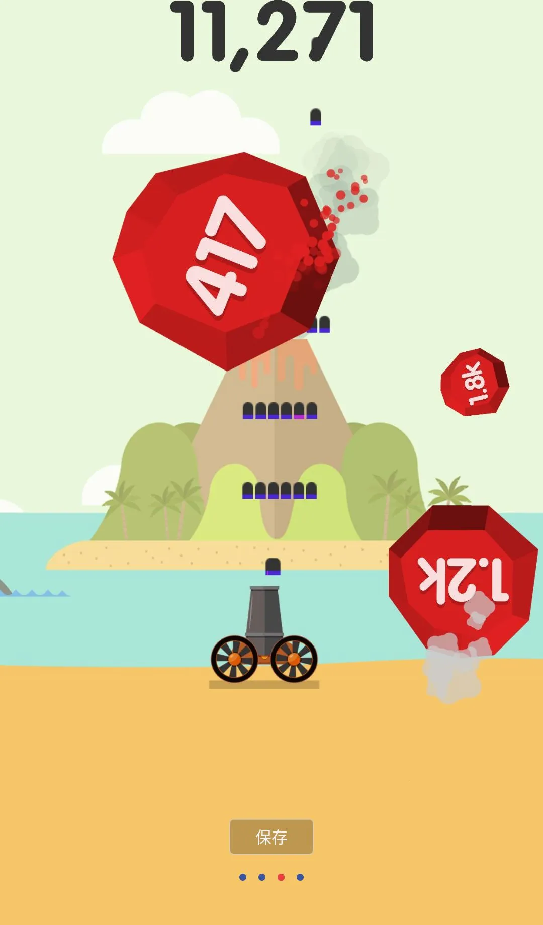 Բ��ը2026�ٷ����°汾v4.3.2 ��׿��