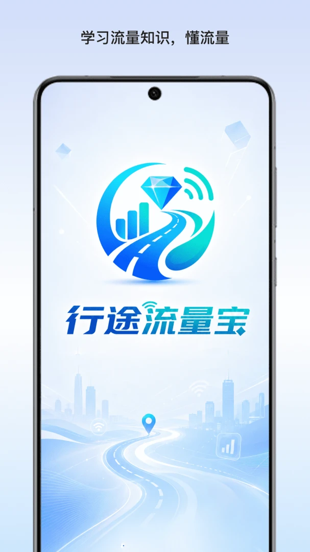 ��;�����������ֻ���v1.2 ��Ѱ�
