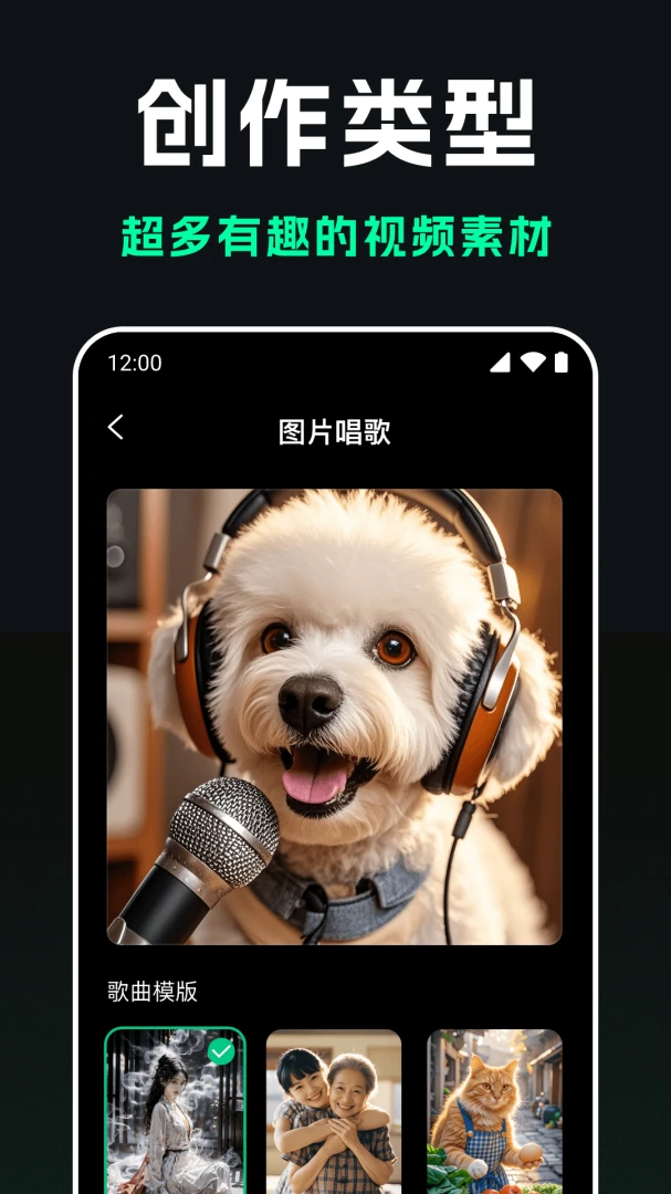 AI Agent��Ƶ����2026���°汾v1.0.0 ��׿��