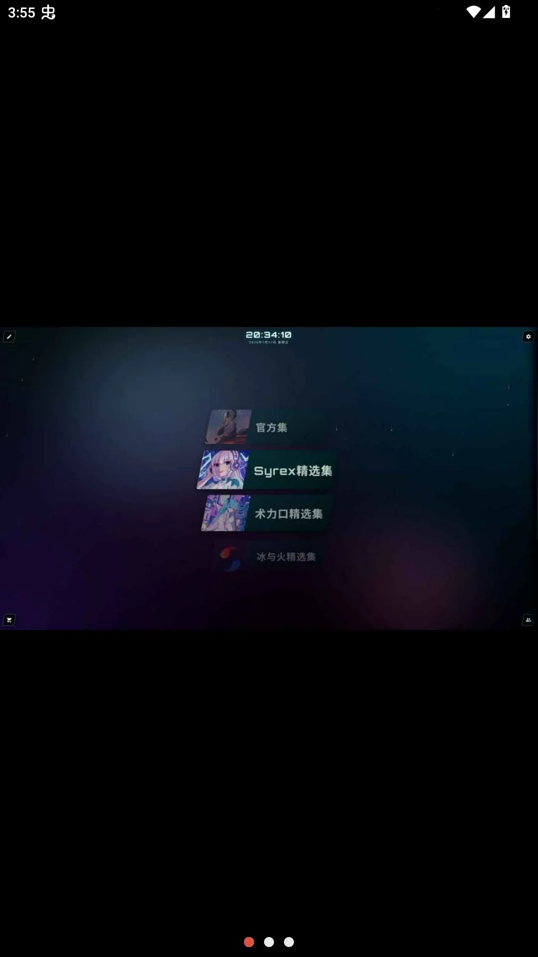 �վ�����(���ֽ�����Ϸ)v1.0 ��Ѱ�