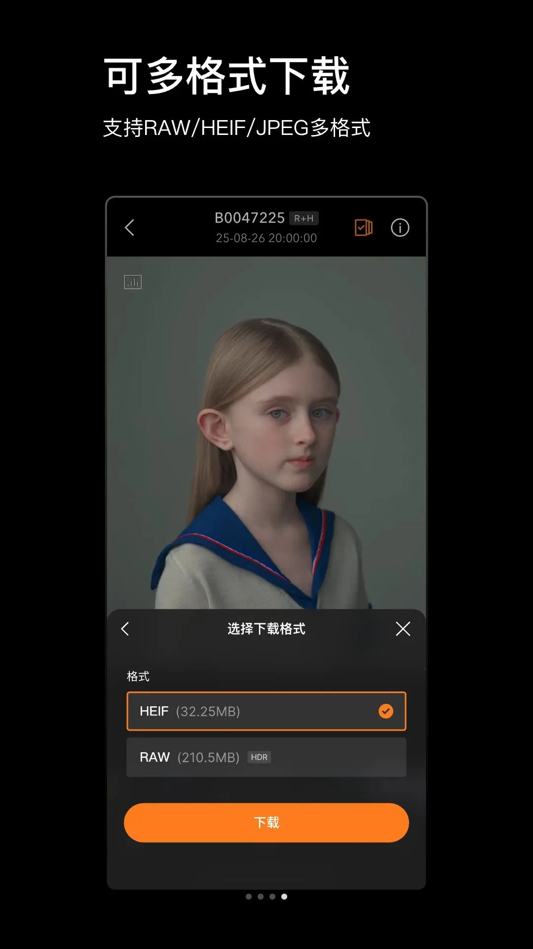 Phocus Mobile2026�ٷ�����v1.0.0 ��׿��