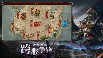����ս��(�漣������)v0.1.0 ��Ѱ�