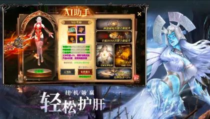 ����ս��(�漣������)v0.1.0 ��Ѱ�