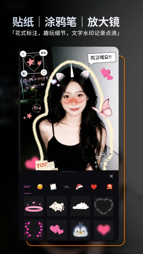 ��ͼ(��Ƭ��ͼ����)v2.5.2 �ֻ���