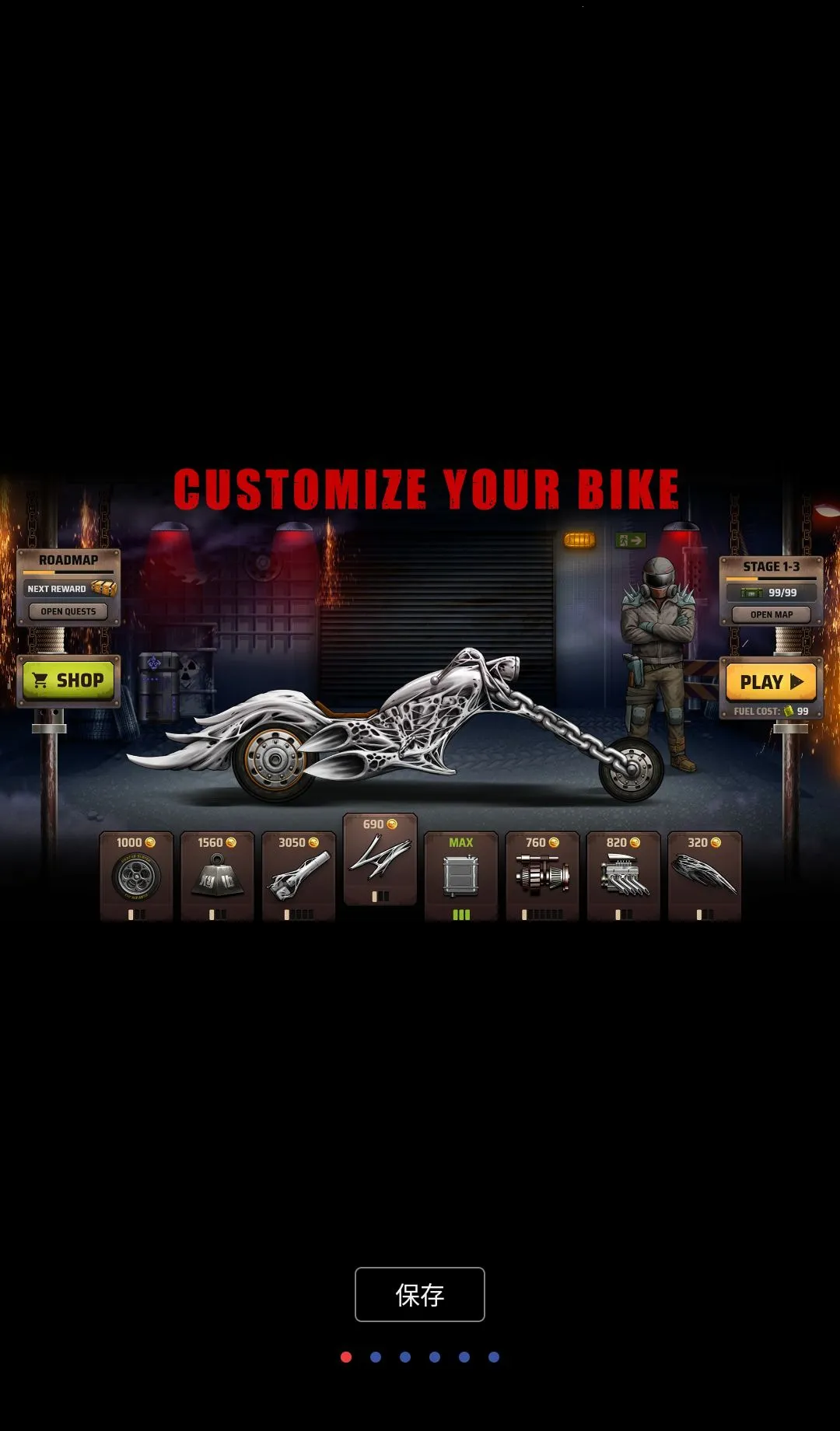 ����ɽ�س��ڹ��������ֻ���v1.0.12 �ֻ���