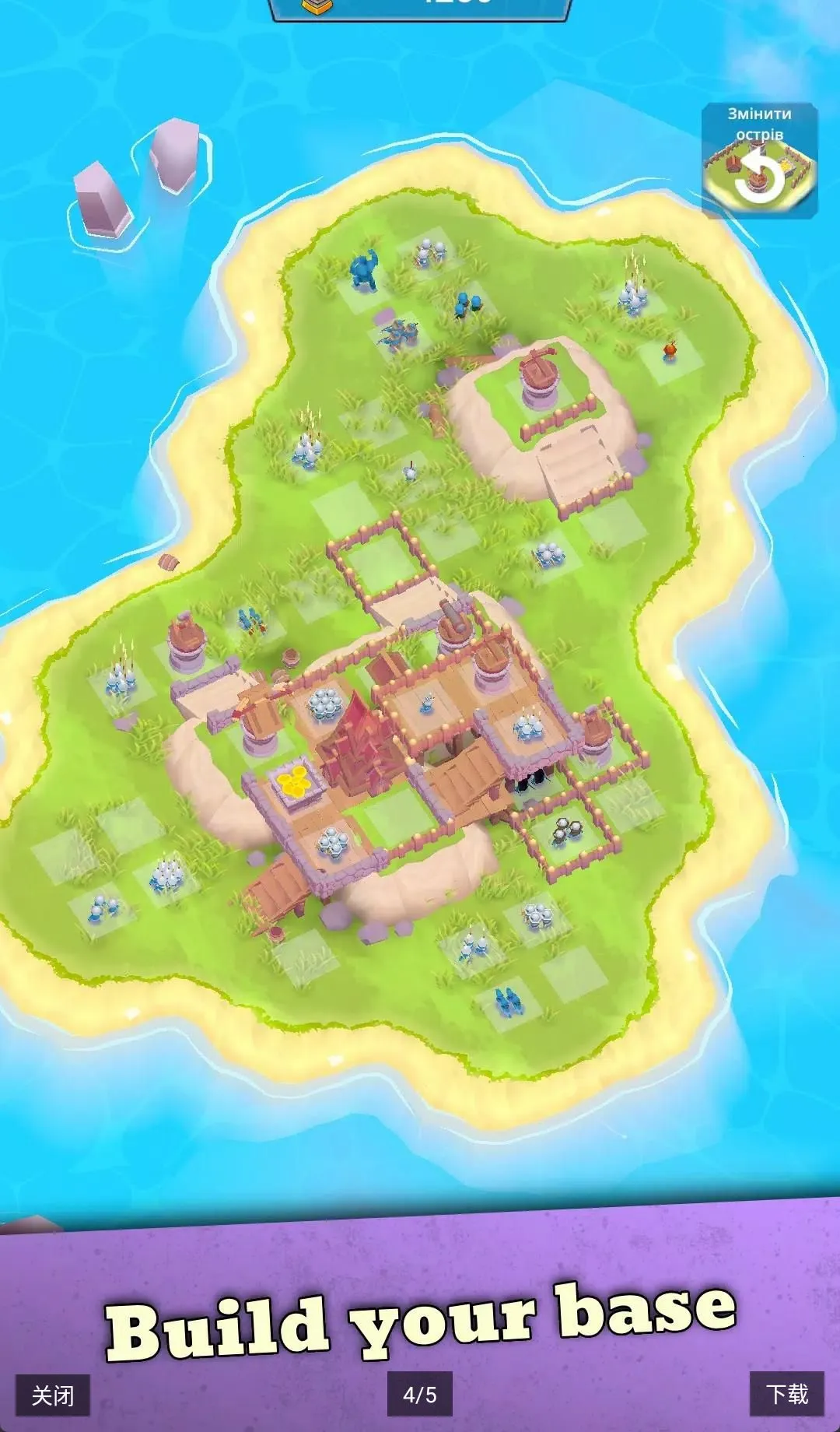 �����Ӷ�(����ð����Ϸ)v1.3.18 ��׿��