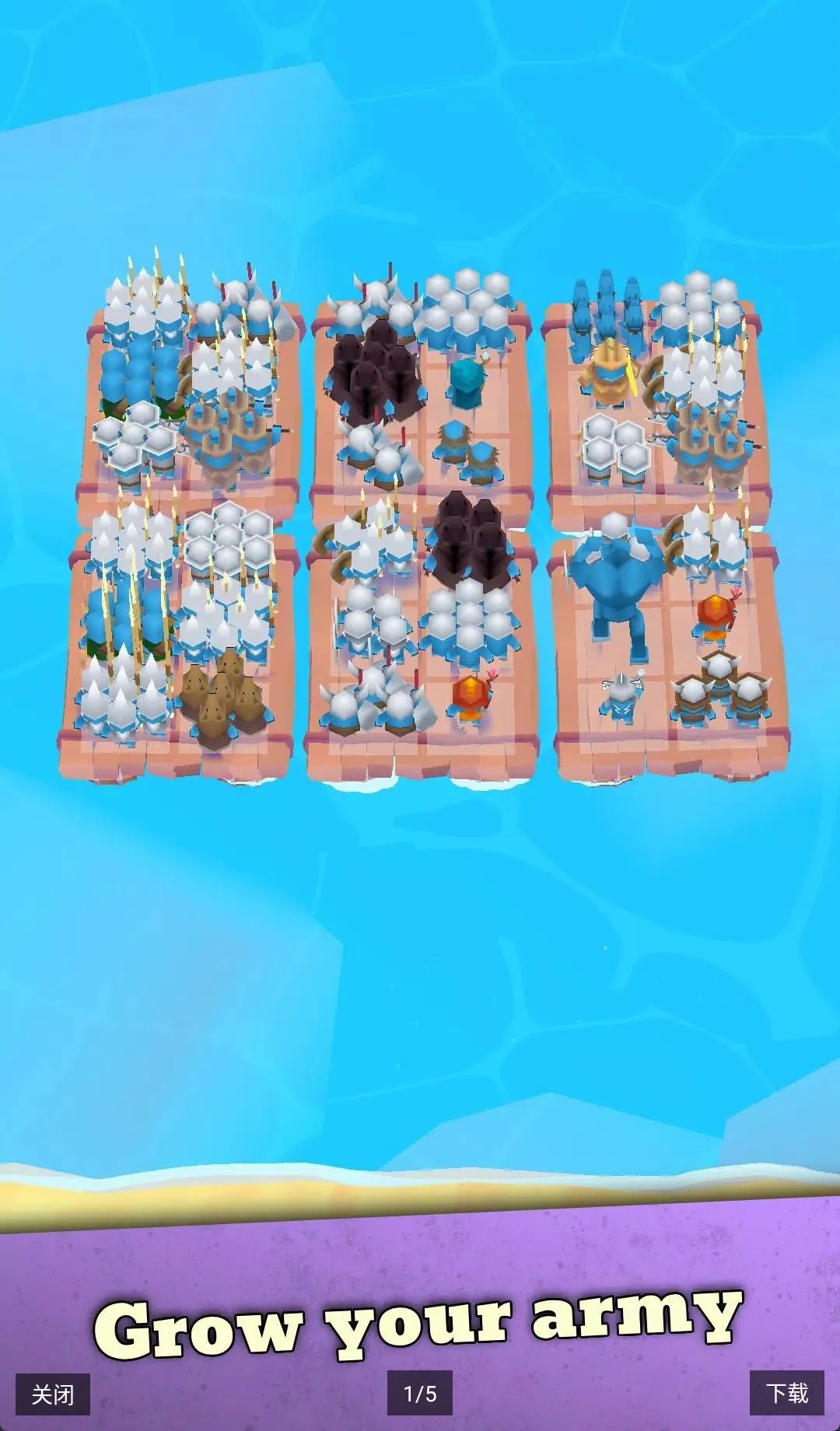 �����Ӷ�(����ð����Ϸ)v1.3.18 ��׿��