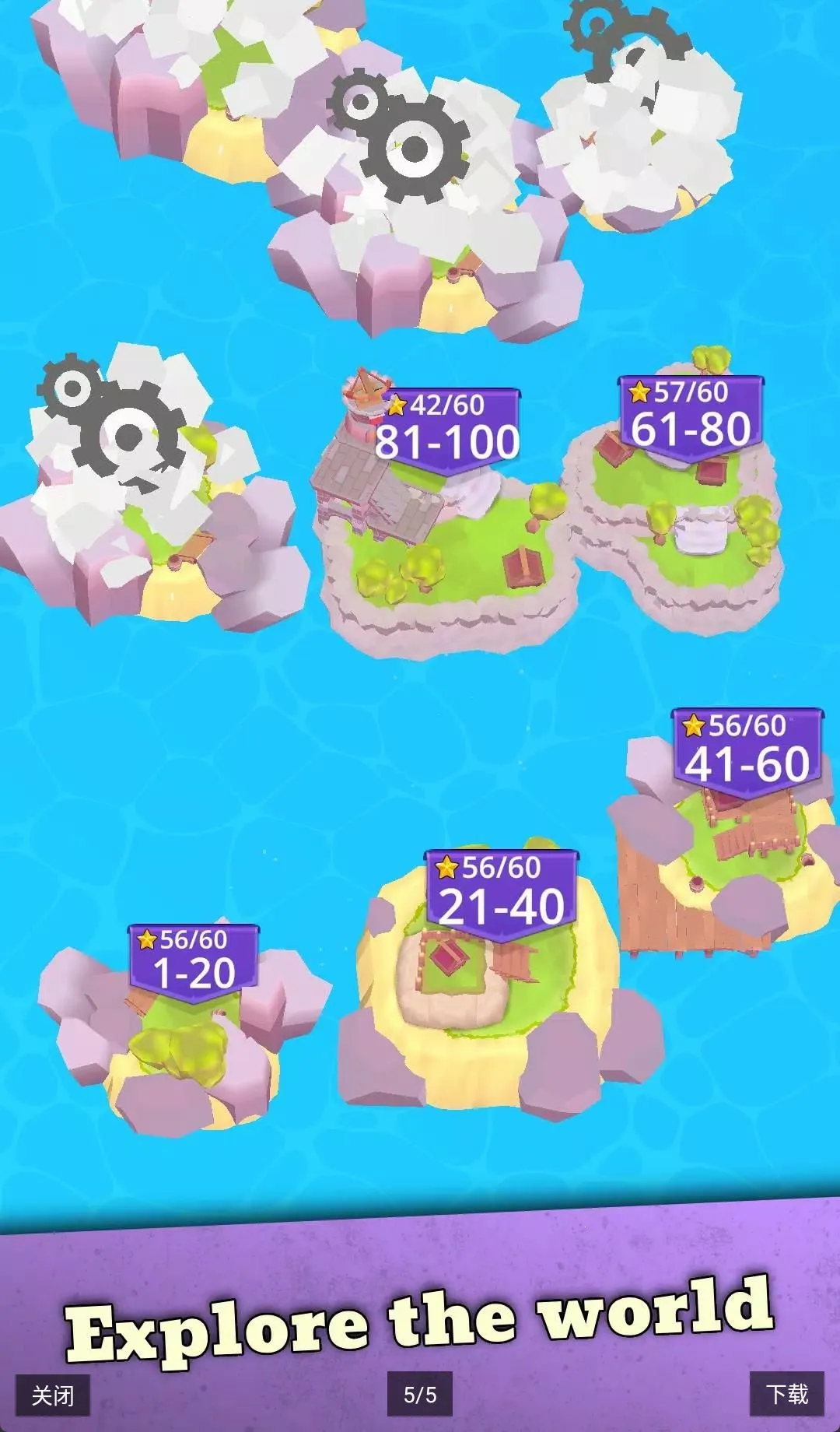 �����Ӷ�(����ð����Ϸ)v1.3.18 ��׿��