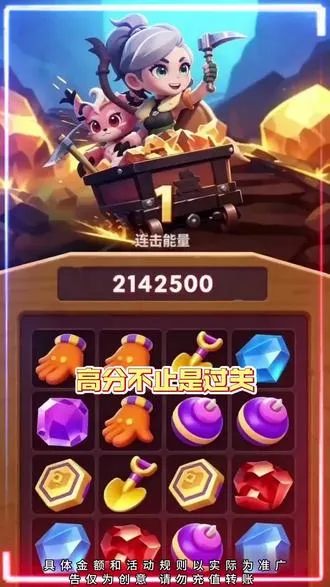 ��ɫ���2026�ٷ�����v0.0.0.1 ��׿��