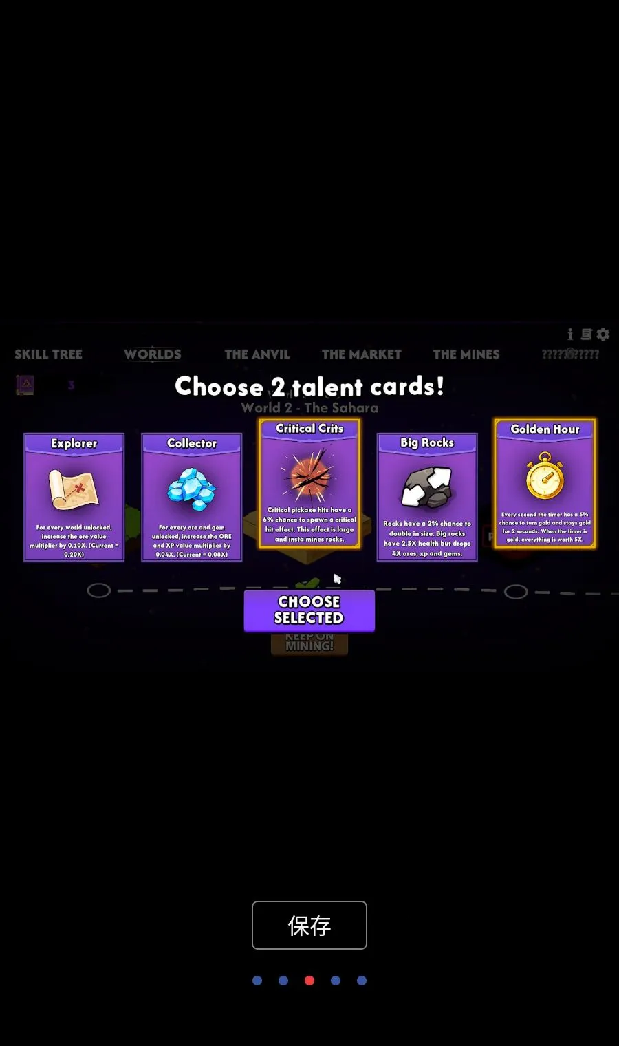 �����ɿ�MOD�˵������ֻ���v1.0 ��Ѱ�