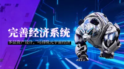 ��������2026�ٷ�����v1.5.8 ��׿��