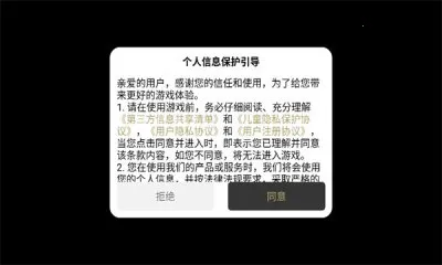 ����ս�贫��2026���°汾v1.0.0 ��Ѱ�