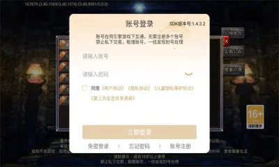 ����ս�贫��2026���°汾v1.0.0 ��Ѱ�