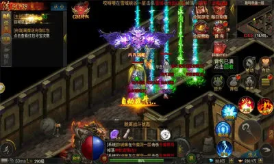 ����ս�贫��2026���°汾v1.0.0 ��Ѱ�