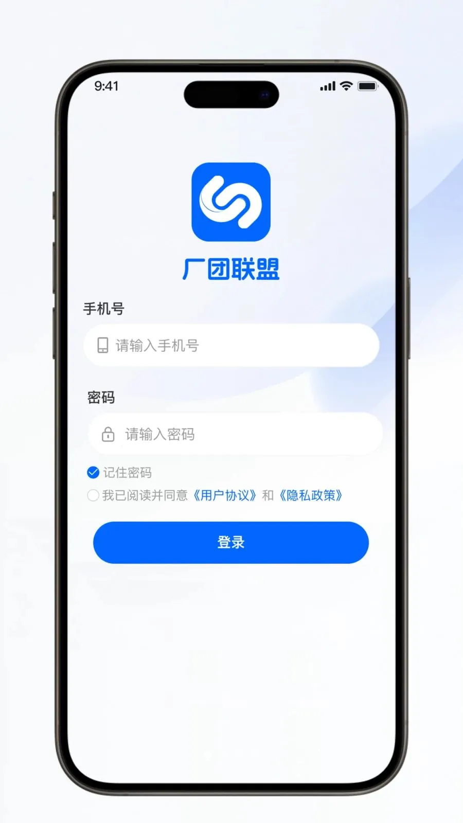 ��������(�Ź���Ӫ����)v1.0.6 �ֻ���