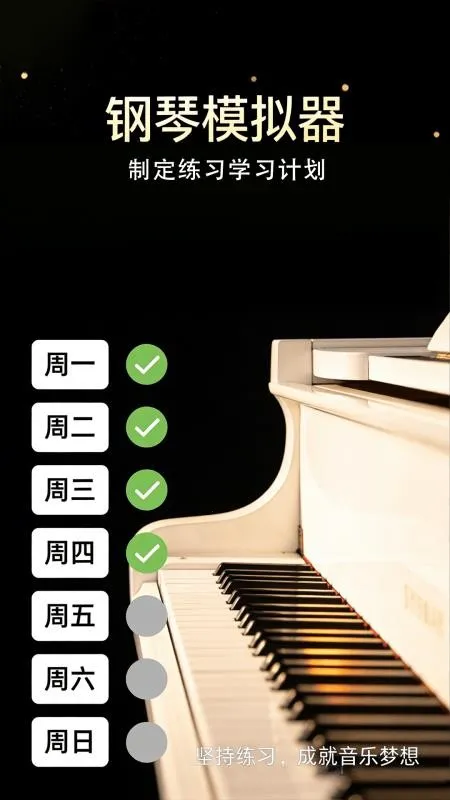 ����������ģ���������ֻ���v1.0.2 �ֻ���