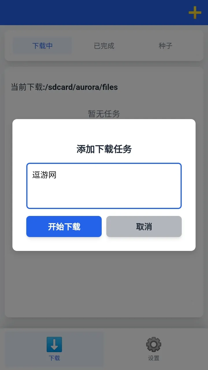 ����������2026���°汾v1.0.7 ��Ѱ�
